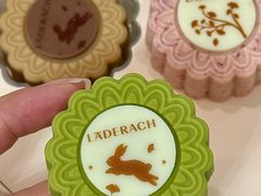 -Laderach 莱德拉(上海环贸iapm店)