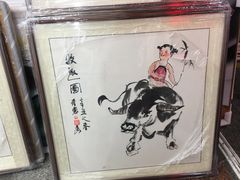 -宸宸画框裱画配框工厂店(莘庄店)