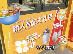 -麦当劳(宾水西道店)