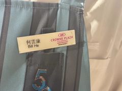-棕榈阁·巴西烤肉海鲜自助餐厅(中州皇冠假日酒店)