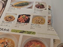 -桂满陇·手作小笼包&江南叫花鸡(中山公园店)