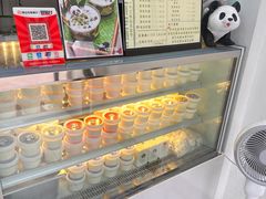 -六时安·熊猫张甜品店(东关街店)