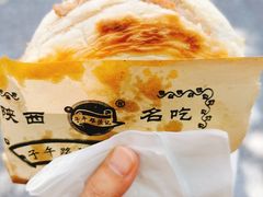 -子午路张记肉夹馍(翠华路店)