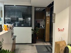 -御宝贝·A梦猫科宠物医院(国际猫友好医院)