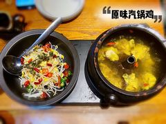 -云海肴·云南小炒·汽锅鸡(天津国金汇店)