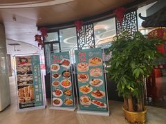 -鸿福楼(观澜店)