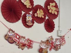 -德四家·云南傣味烧烤品牌(和谐店)