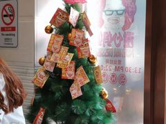 -甜心妈妈·榴莲星级糖水(北京路总店)