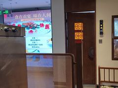 -贡宴盐帮菜自贡驻京联络处餐厅