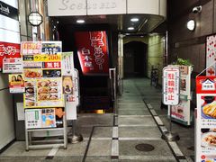 -心斋桥