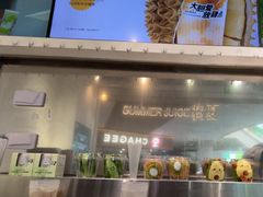 -树夏(金楠天街店)