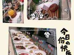-绿岛港轩海鲜烤肉涮锅自助餐厅