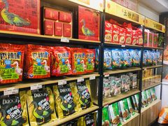 零售区-精武路第一家(吉庆街店)