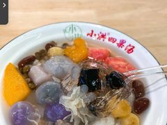 -满记甜品(苏州中心店)