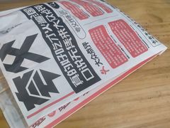 -夸父炸串(金桥国际广场店)