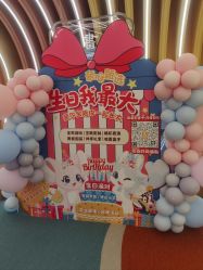 -奈尔宝家庭中心·国风主题·亲子餐厅(豫园商城店)