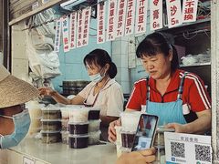-甜蜜蜜(昌乐园店)