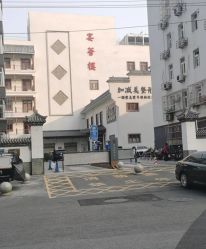 门面-加减美医美连锁品牌