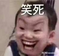 -肖胖子猪油拌粉