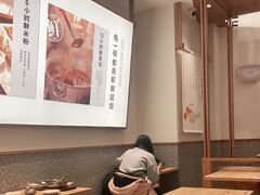 -小满手工粉(北京来福士店)