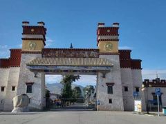 松赞干布出生地-松赞干布出生地