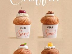 -VERIE BAKEHOUSE