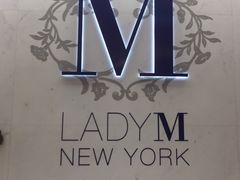 -Lady M New York(澳门伦敦人店)