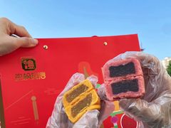 -良枫友信(陈家祠店)