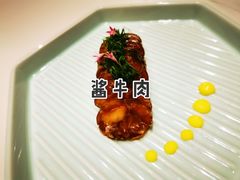 -黛瓦里·花园飨宴