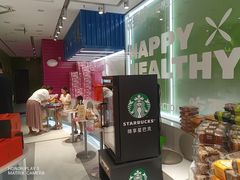 -福晶园益生菌蛋糕面包(紫荆山店)