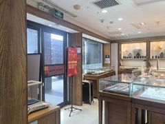 -华夏典当行(四通桥店)