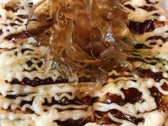 -泉鲤章鱼烧(互联宝地店)