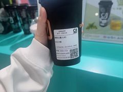 -gleeglee乐溢亦茶(合生汇店)