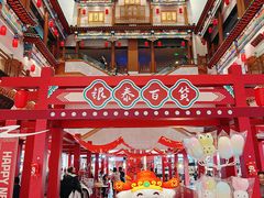 -银泰百货(北京大红门店)
