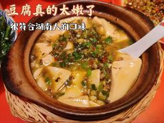 -侯师傅热炒店(印象城店)