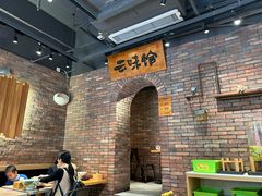 -云味馆·云南菜·云南米线(景田店)