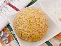 -添好运点心专门店(百老汇店)