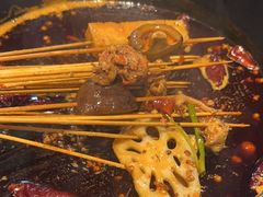 -九街淑芬掌中宝串串公司(内街文化创意园店)