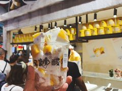 -CITY MART城市集市·里弄(北外滩来福士广场店)