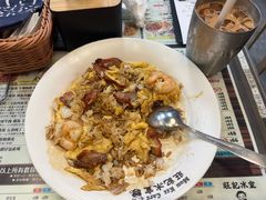 -旺记冰室(九龙中心大厦店)