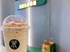 -茉酸奶(春熙路店)