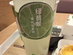 -德克士(二宫店)