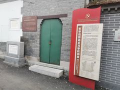 -长辛店二七公园