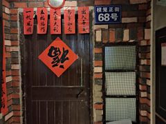 -棂笼·深度沉浸密室(武汉旗舰店)