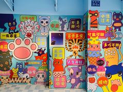 -猫咪博物馆(顶澳仔猫街店)