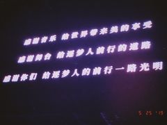 -国家会展中心（上海）虹馆EH
