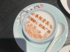 -俏江南天津时尚曲艺主题餐厅(马场道店)