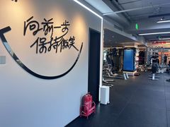 -N1 健身·拳击·综合馆(嘉美中心店)