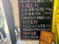-辛庄国际文化艺术区
