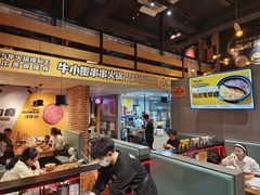 -牛小嫩串串火锅(老国贸总店)